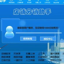 鄭州銘瓏網(wǎng)絡(luò)科技 深耕網(wǎng)絡(luò)技術(shù)開發(fā)，賦能企業(yè)數(shù)字化轉(zhuǎn)型