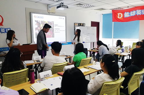 提升業務能力，賦能高效發展——做好業務培訓的關鍵路徑