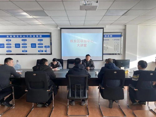 服務為本，精進為要——關于扎實開展業務培訓的思考與實踐