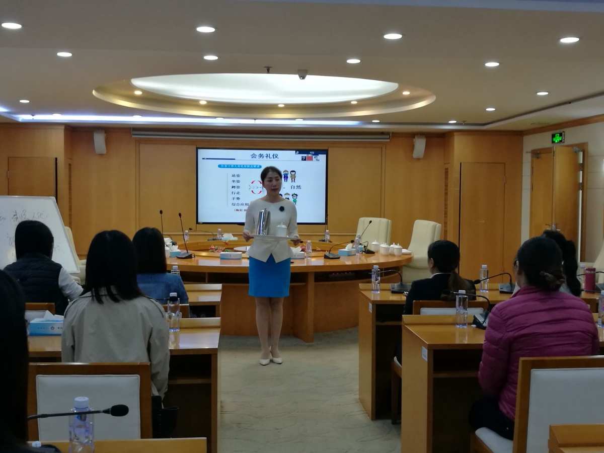 海墾商貿(mào)物流集團(tuán)舉辦辦公室業(yè)務(wù)培訓(xùn)班，提升團(tuán)隊專業(yè)能力