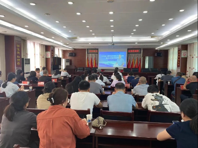 益陽市市場監(jiān)管局開展2024年全市藥械化安全監(jiān)測業(yè)務(wù)培訓(xùn)